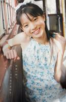 Chu→Boh/チューボーvol.１３