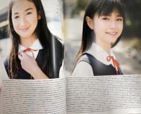 Chu→Boh/チューボーvol.１３