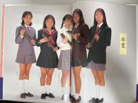 卒業 女子高生写真集 
