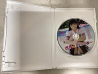 ちかがはいってる～/清水ちか