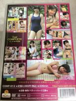 THE COMPLETE13/MOVIE大全集