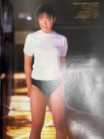 すっぴん　１９９９年５月号（平成１１年）