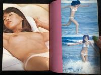 少女たち/官能雑誌セミ・ドキュメント