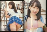 Cream　クリームNo.２５１　２０１７年１０月号（平成29年）