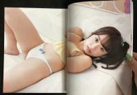 Cream　クリームNo.２５１　２０１７年１０月号（平成29年）