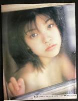 神宮実梨写真集『TUBOMI』