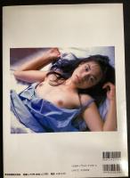 浅見まお写真集『卒業写真』