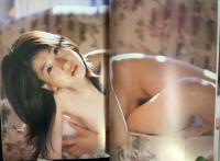 美少女写真集/松下貴子『Cloveｒ』