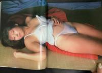 Cream　クリーム　1993年3月号（平成5年）