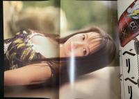 UP TO BOY/アップトゥボーイ
