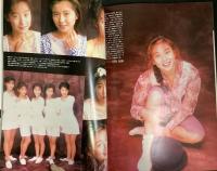 UP TO BOY/アップトゥボーイ
