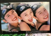 UP TO BOY/アップトゥボーイ
