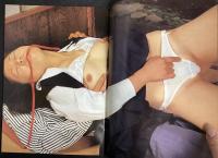 女子高生SM緊縛人形