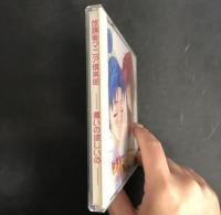 放課後マニア俱楽部ー濃いの欲しいのー