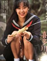 美少女CLUB 1989年5月