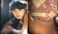 『バンビ』吉川とも子　激写文庫8
