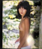 『バンビ』吉川とも子　激写文庫8