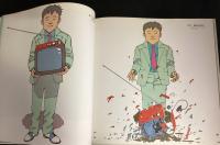 OTOMOKATSUHIRO ARTWORK KABA
