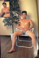 薔薇族　1993年1月