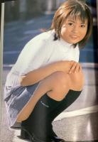 So long・・・・　深沢芹香写真集