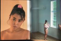 渡辺麻子写真集　あぶない