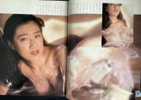 おとこの遊び専科