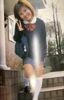 深沢芹香写真集　So long…