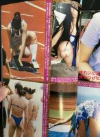 写真ボーイ　1999年3月号（平成11年）