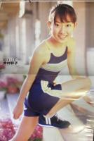 GENICA　大村彩子　2000年4月