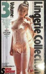 ランジェリー・コレクション　Volume.3　ビデオテープ　VHS