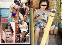 写真ボーイ　2001年1月号（平成13年）