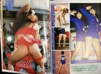 写真ボーイ　2001年1月号（平成13年）