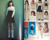 コスチュームドールコレクション　2000年10月