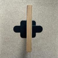 火の鳥3　ヤマト編・宇宙編　月刊マンガ少年別冊