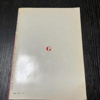 千代紙人形 山崎めぐみ HANDICRAFT SERIES 43 日本図書館協会選定図書