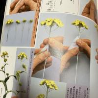 野草の造花 野の花100種 布花 手芸 花づくり