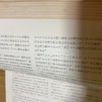 初版 世界SF全集32 世界短編傑作集 ハインライン アシモフ ディック収録