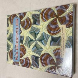 M.C. Escher Kaleidocycles エッシャー 立体模型17種付 未開封 Pomegranate