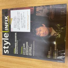 style INFIX TOTAL SHOP DESIGNING 間宮吉彦 商店建築社 2003 店舗デザイン作品集