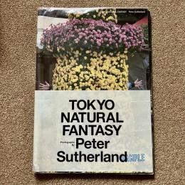 TOKYO NATURAL FANTASY Peter Sutherland ピーター・サザーランド 写真集 ROCKET BOOKS SAMPLE