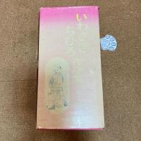 いわさきちひろ作品集 全7巻揃 岩崎書店 函・月報・額装用作品2枚付