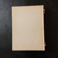 お水取 修中絵日記 清水公照 研光社 限定版 和装本 東大寺 修二会 墨絵・書画集 奈良