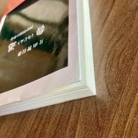 魯迅　阿Q中国の革命　片山智行　初版・帯付　中公新書1287
