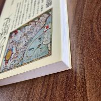 地図の歴史 世界篇 ＜講談社現代新書368＞