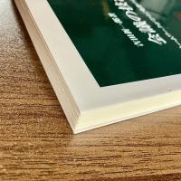 会議の技法―チームワークがひらく発想の新次元（中公新書1520）