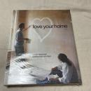 Love Your Home Tamsin Blanchard Tom Dixon Conran インテリアデザイン 住空間 写真集 ハードカバー