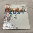 BUSY Jim Avignon + DAG Gestalten 現代アート作品集 ドイツ ポップアート グラフィックデザイン