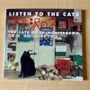 【猫本】LISTEN TO THE CATS 下北沢のネコたち