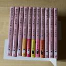【猫本】鯖猫長屋ふしぎ草紙 1～11巻 11冊セット