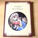 【猫本・展覧会図録】猫のヨーロッパ名画展 Cat Portrayals in Western Masterpieces